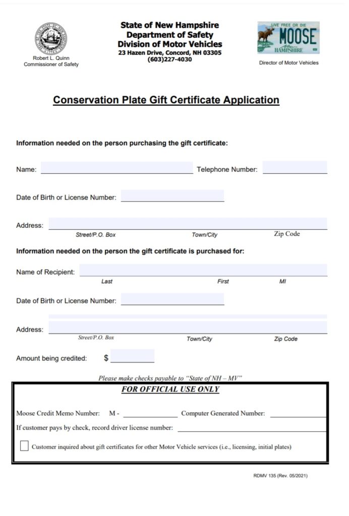 Gift Certificate Application Template