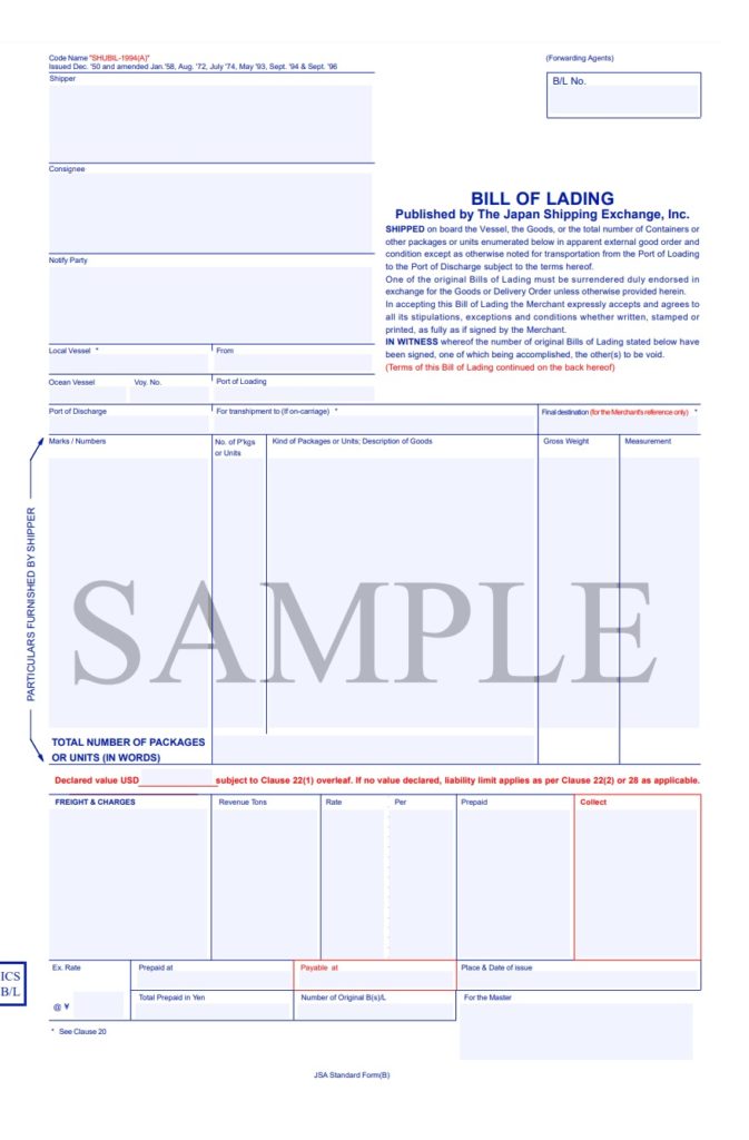 Sample Bill of Lading Form