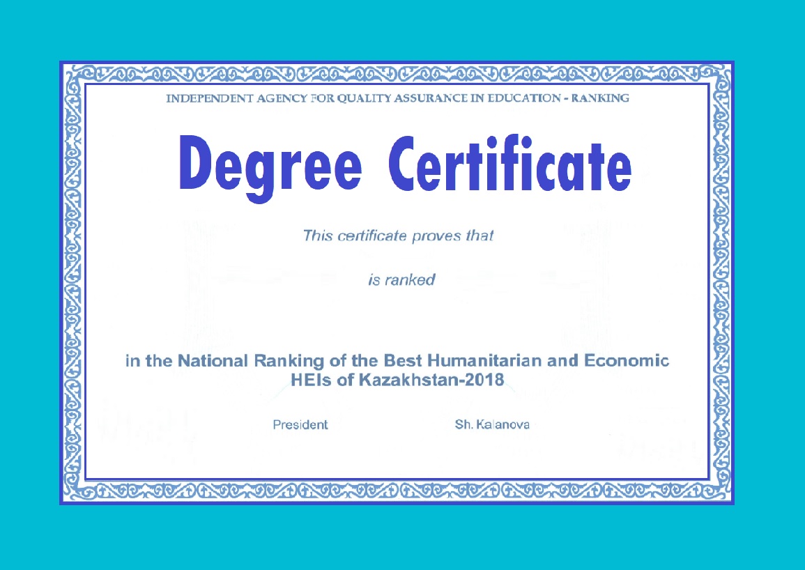 Degree Certificate Template