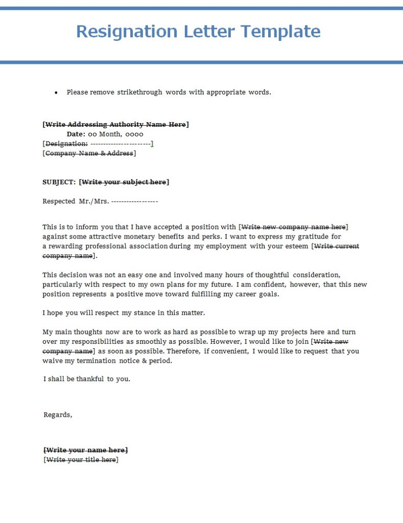 Resignation Letter Template