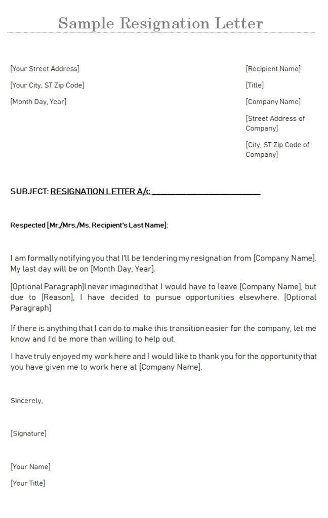 Sample Resignation Letter